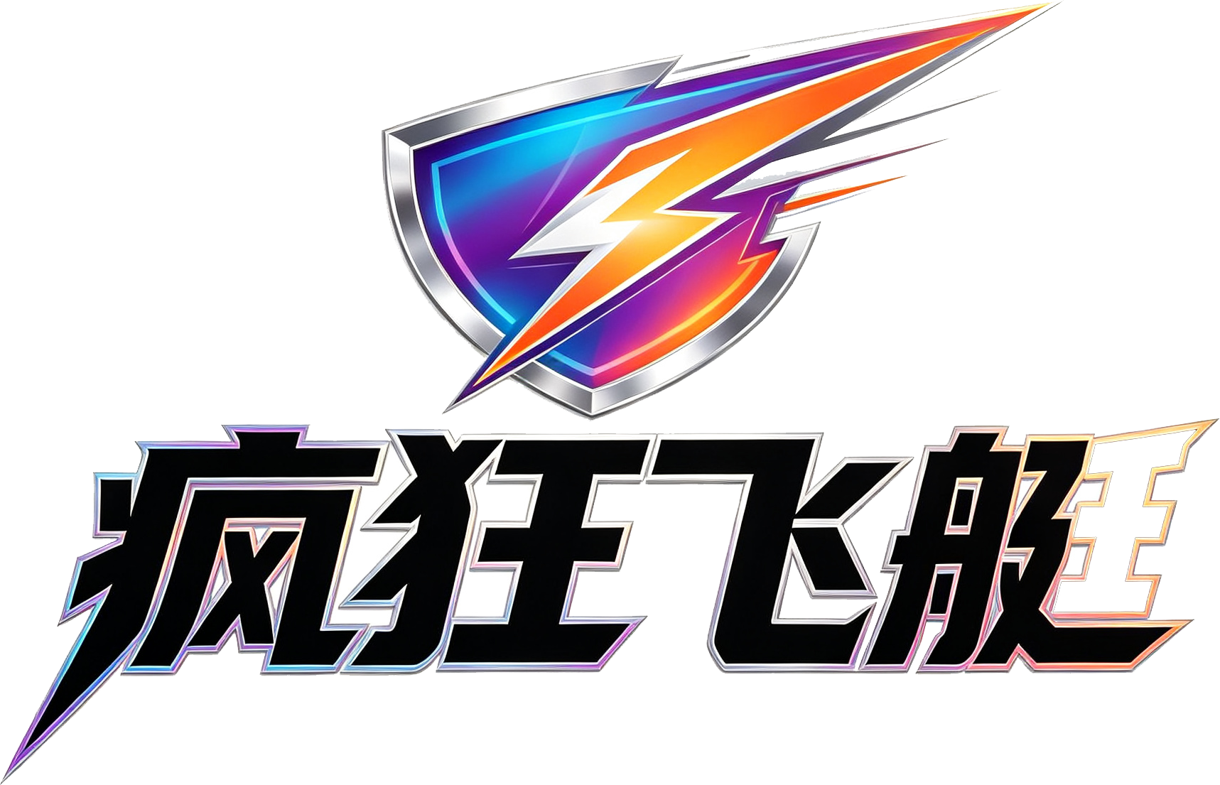 响应式简洁大气博客内容网站模板